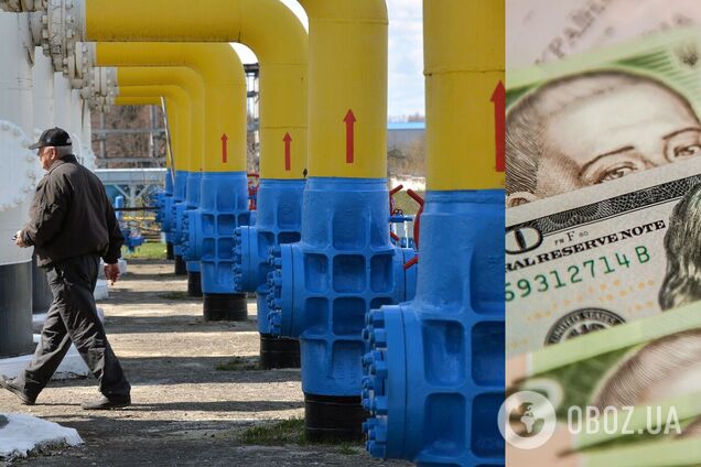 Імпорт газу в Україну став обходитися дорожче