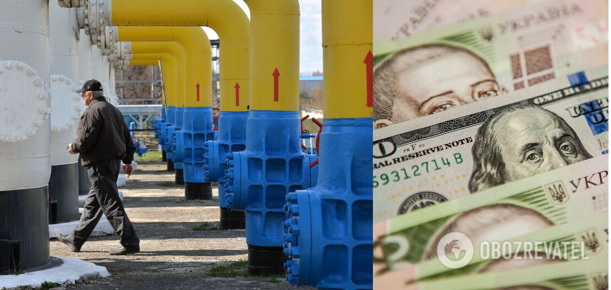Импорт газа в Украину стал обходиться дороже