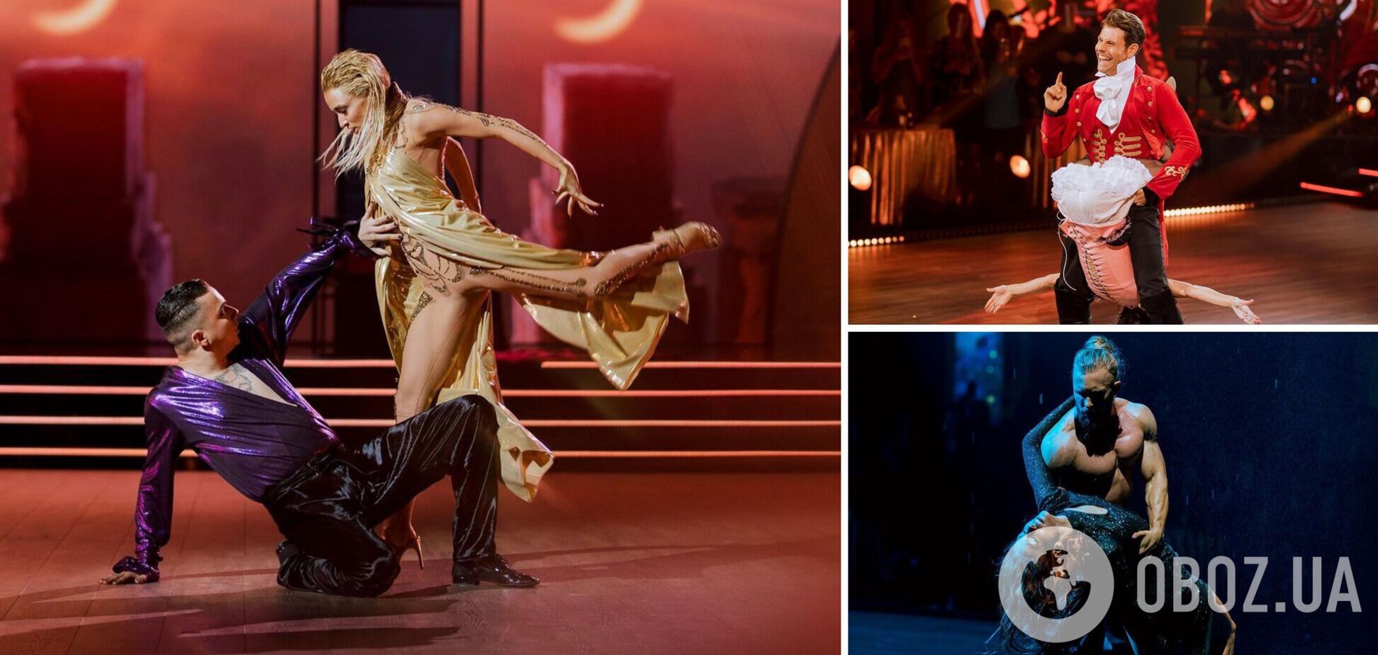 'Танці з зірками 2021': самые эффектные выступления звездных пар. Видео