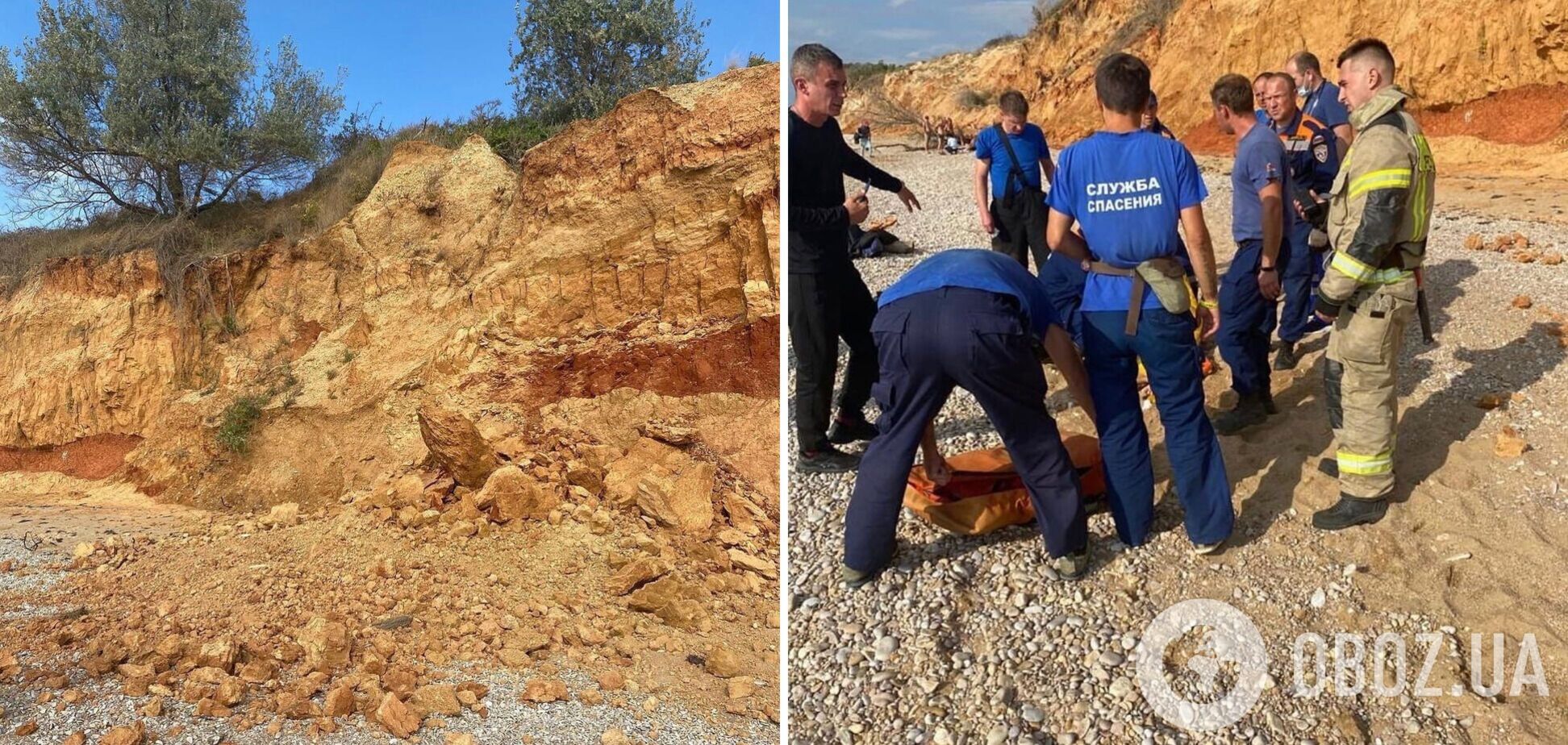 В Крыму произошел обвал грунта на пляже, двое пострадавших в тяжелом состоянии