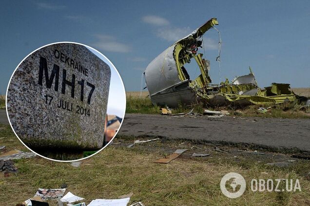 Россия отказала Гаагскому суду в допросе подозреваемых по делу рейса МН 17