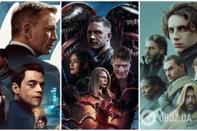 Що дивитися в кінотеатрі у вересні. Спойлер: будуть дуже довгоочікувані прем'єри. Трейлери