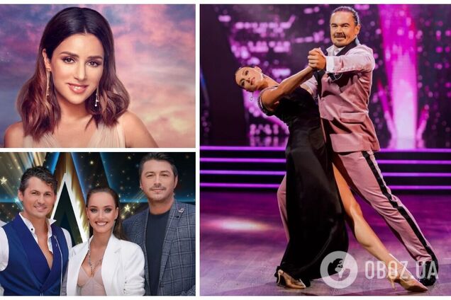 ''Україна має талант'', ''Холостячка-2'' и ''Танці з зірками': когда и где смотреть главные ТВ-шоу этой осени