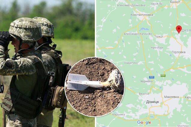 Война на Донбассе