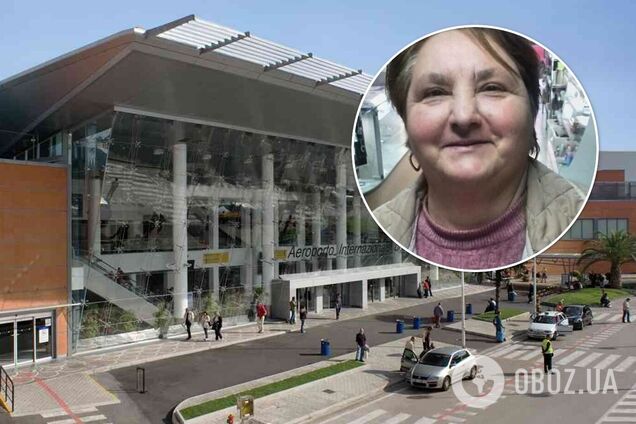 В Італії померла українка