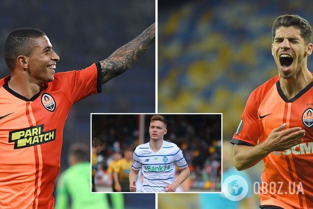 Найдорожчий гравець УПЛ 2021