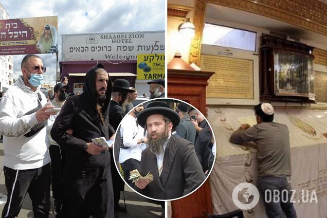 Молитвы на улице под контролем полиции: как хасиды в Умани празднуют Рош ха-Шана. Репортаж