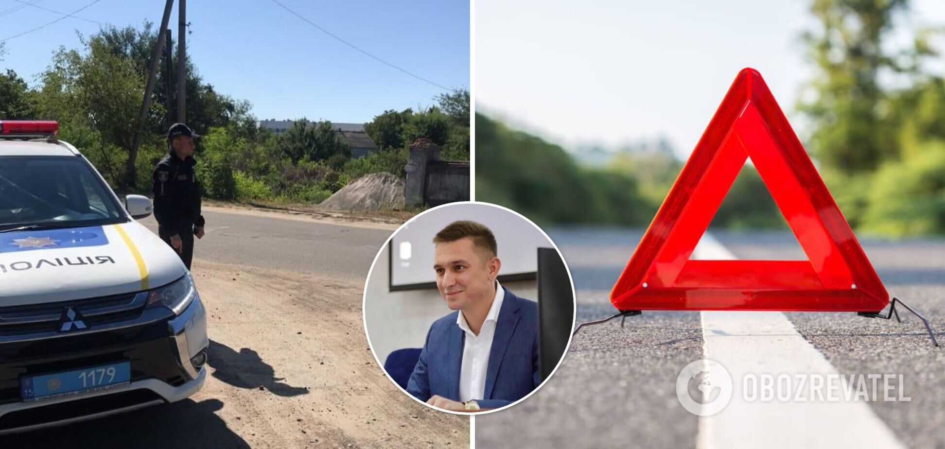 На Николаевщине произошло ДТП с участием мэра Вознесенска. Фото и первые подробности