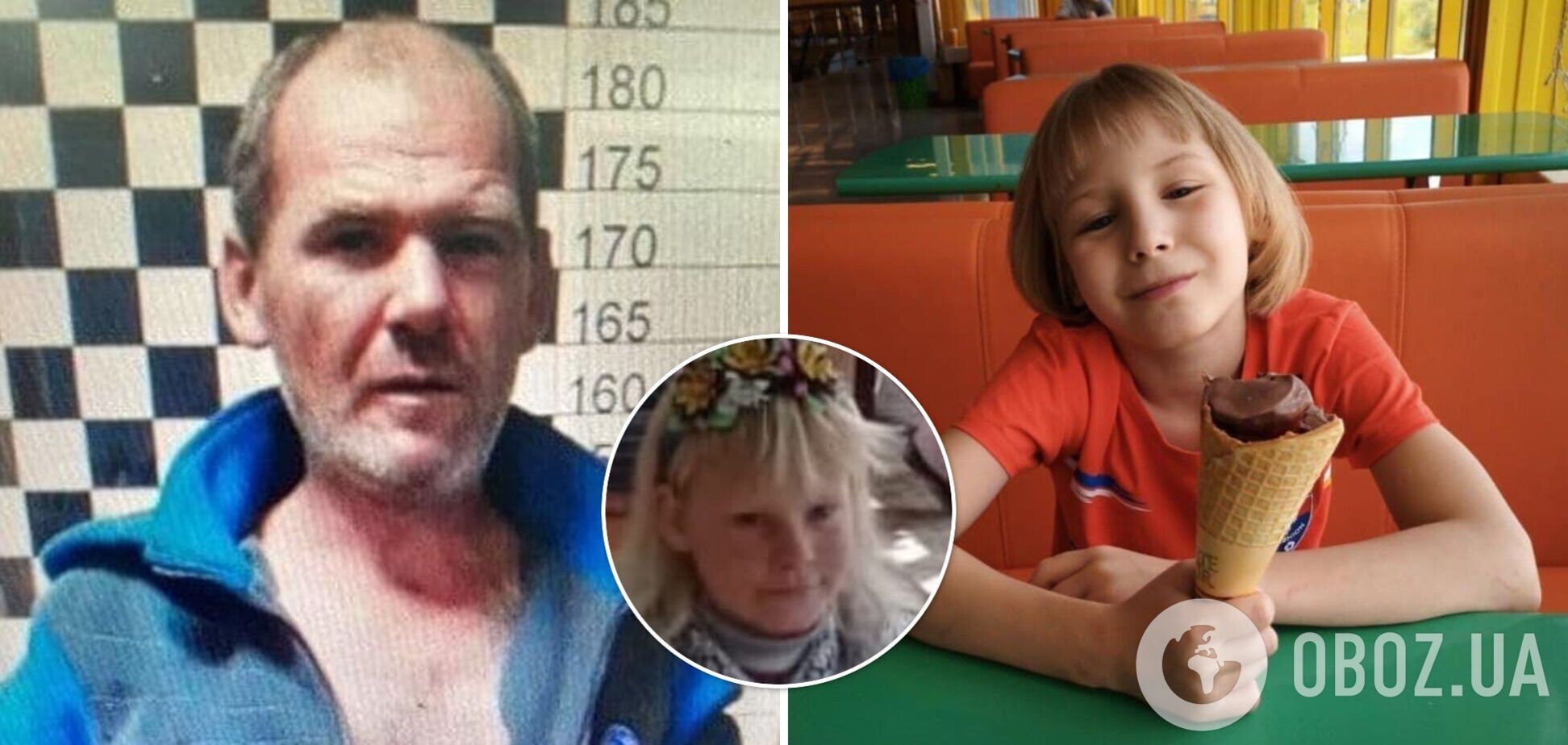 Мужчина сознался в изнасиловании и убийстве девочек