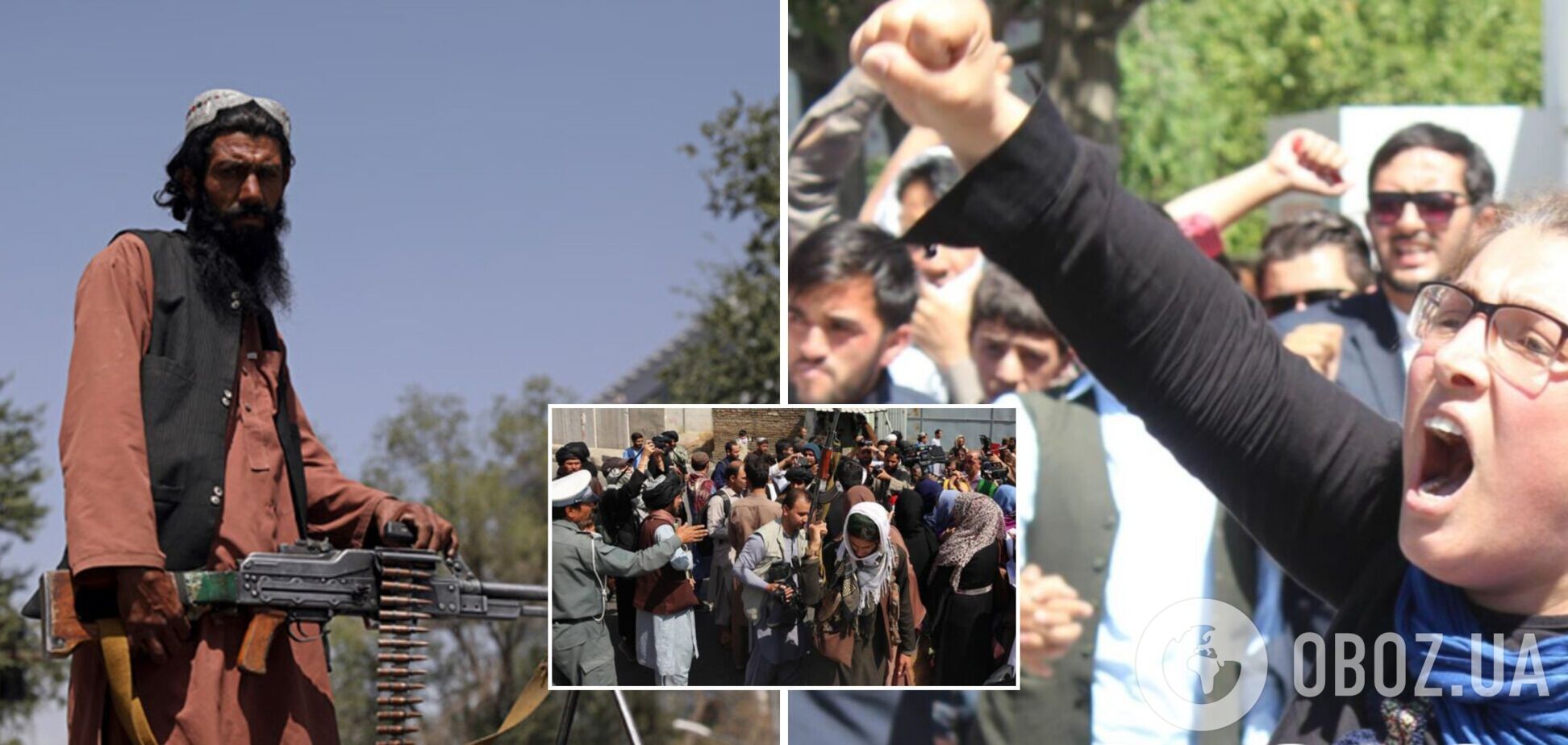 В Кабуле разогнали акцию протеста, произошла стрельба: много пострадавших. Видео