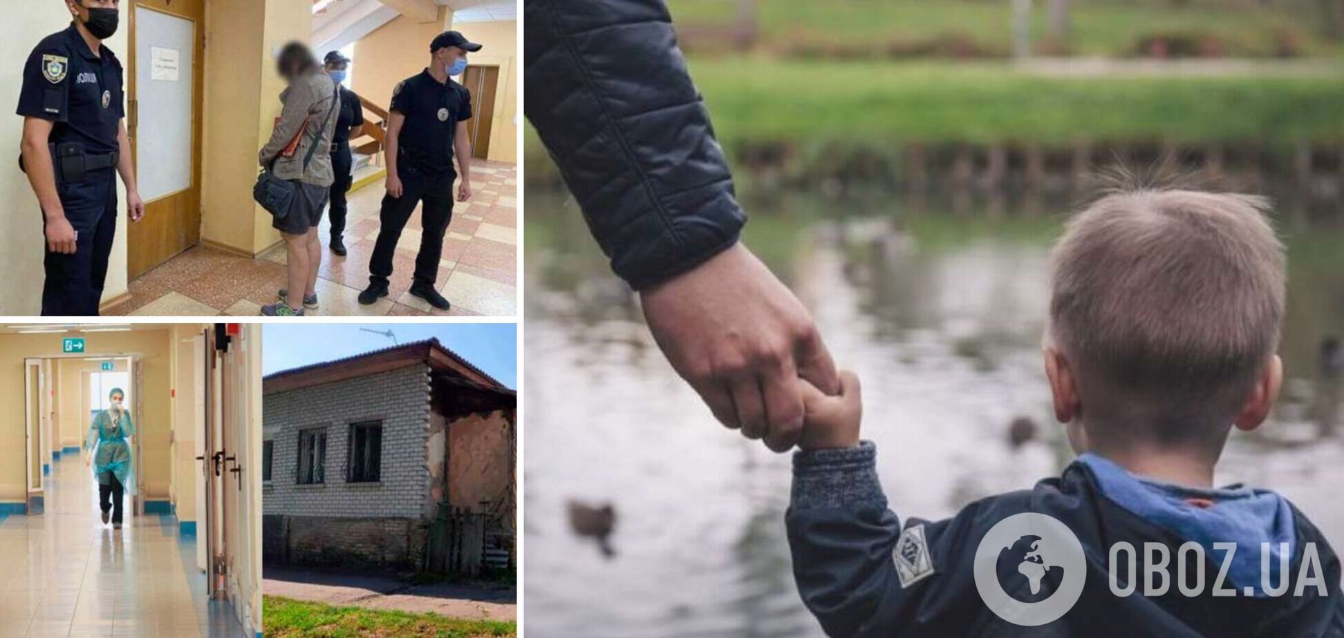 Он в отключке: появилась запись вызова 'скорой' бабушкой умершего мальчика из Черкасс. Аудио