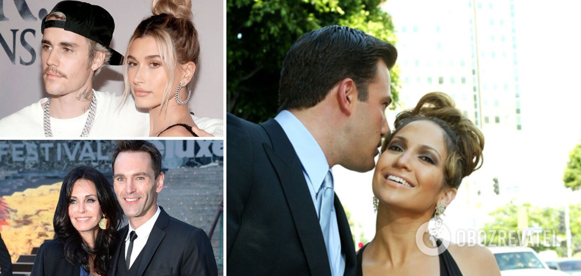 Звездные пары долгое время не были вместе