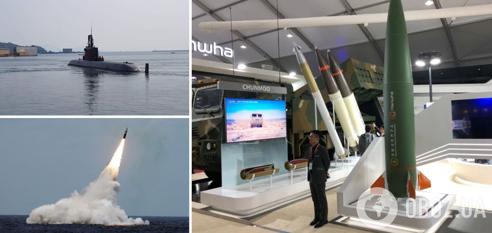 Южная Корея испытала первую собственную баллистическую ракету: что о ней известно
