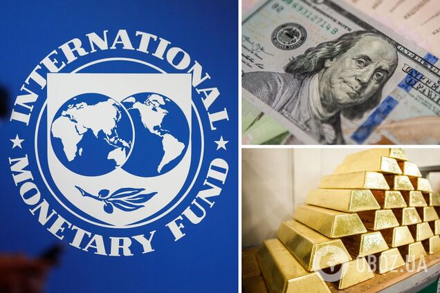 МВФ допоміг Україні поповнити міжнародні резерви