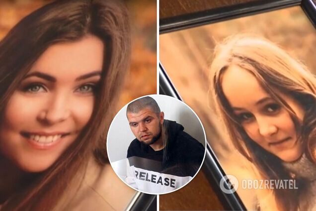 Подвійне вбивство в Житомирі