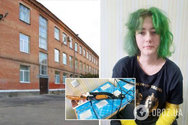 Выстрелила учительнице в спину: выяснились новые детали о девушке, устроившей ЧП в Полтаве