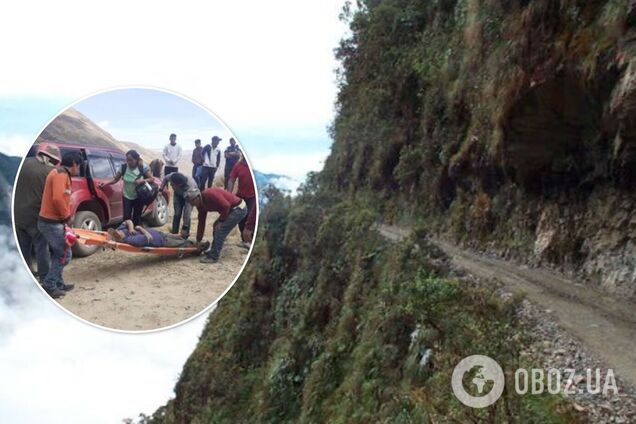 В Боливии пассажирский автобус сорвался в овраг с высоты 200 м, погибли десятки людей. Фото