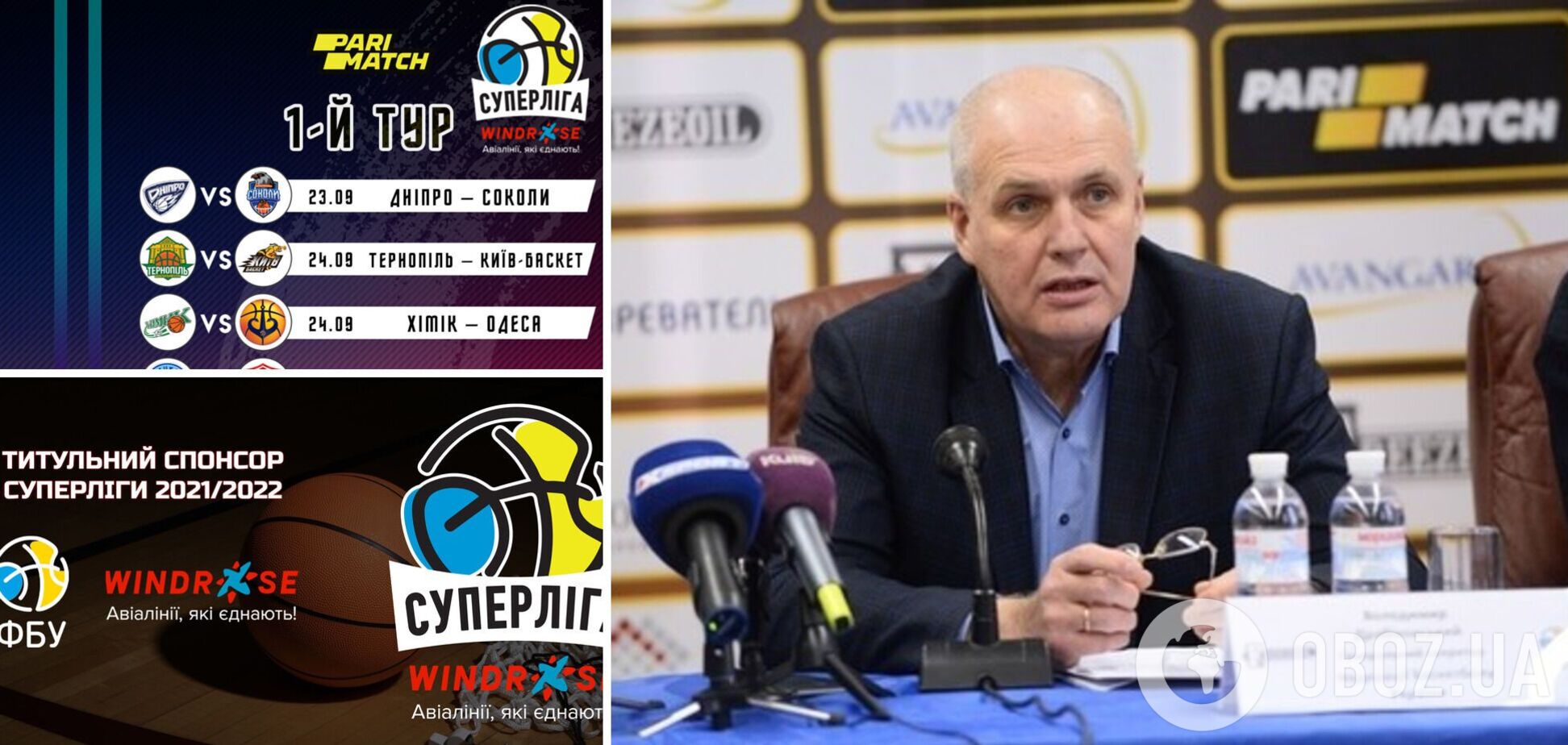 Володимир Драбіковський