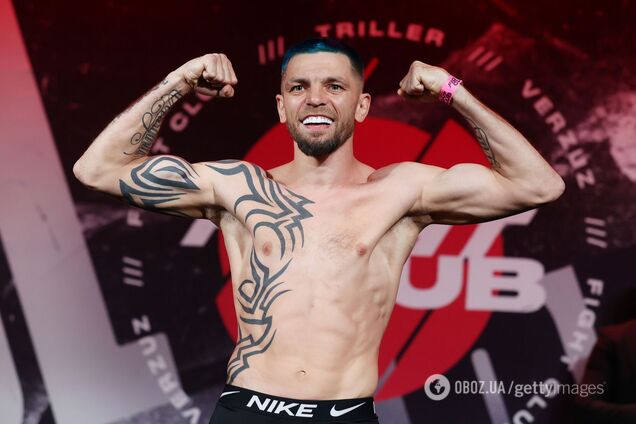 Иван Редкач