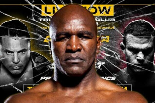 Евандер Холіфілд провів останній бій у 2011 році