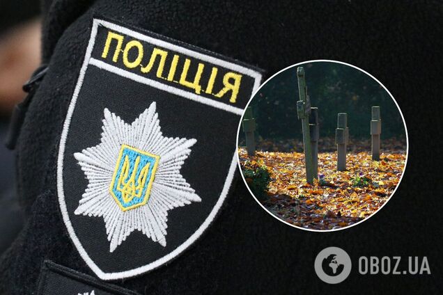Полиция выявила незаконное кладбище
