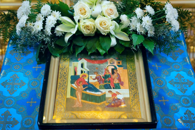 Різдво Пресвятої Богородиці 2021