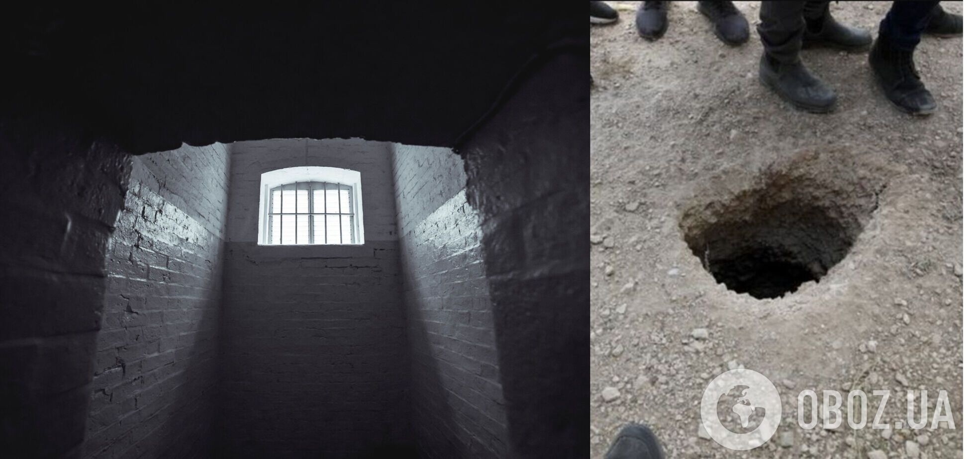Из тюрьмы сбежали с помощью небольшого тоннеля