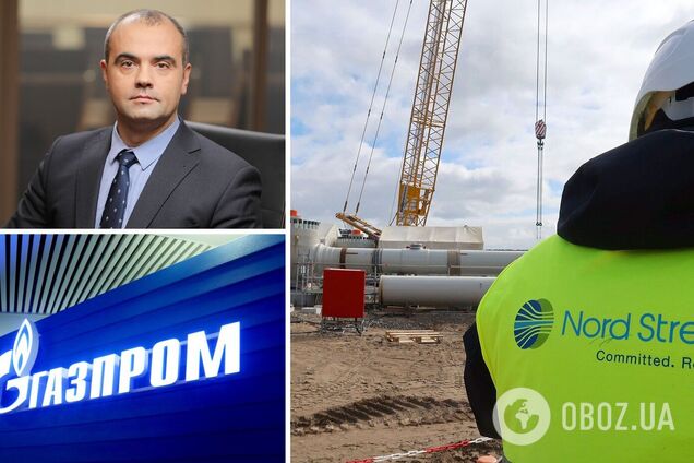 'Газпром' намекнул, что поставки газа в ЕС увеличатся лишь по 'Северному потоку-2', – Макогон