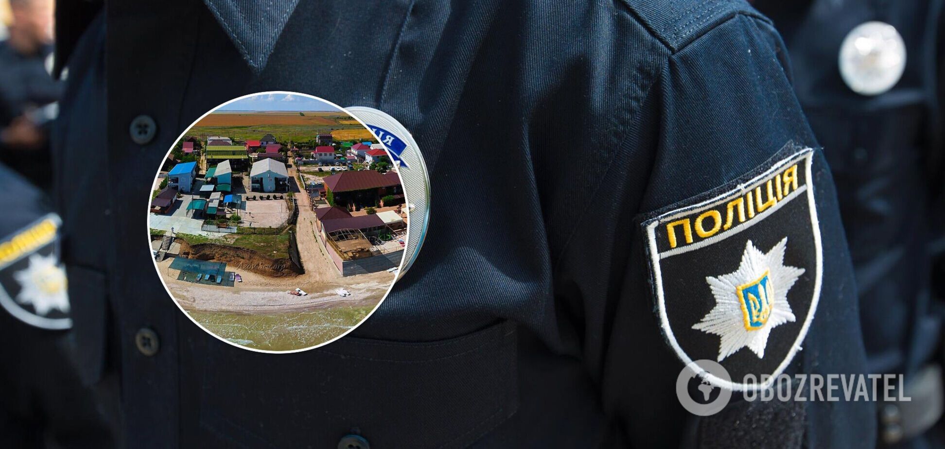 Полиция начала новое расследование из-за угроз школьнице от 38-летнего соседа на Запорожье