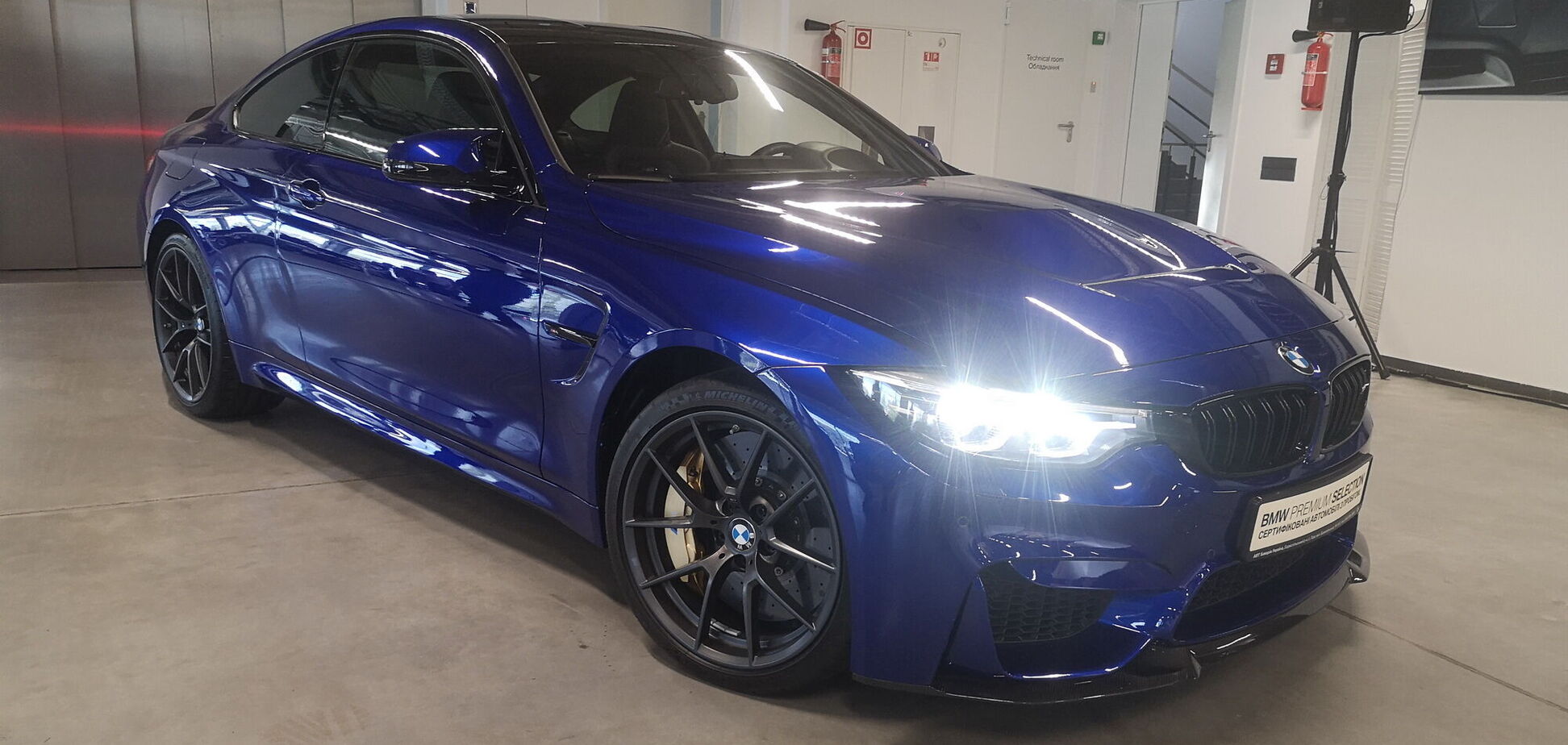 BMW презентовала в Украине программу BMW Premium Selection