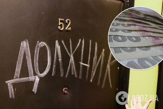 ПриватБанк нацькував колекторів на клієнта через 69 гривень боргу