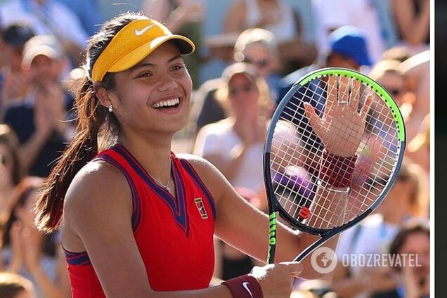 Емма Радукану