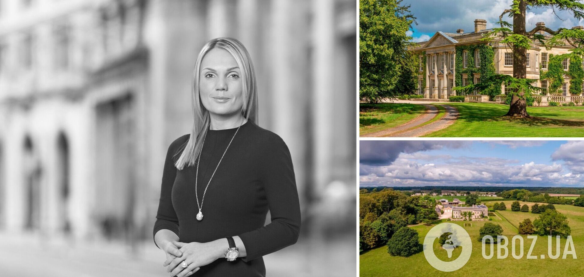 Донька російського олігарха розлютила жителів Англії планами про забудову села
