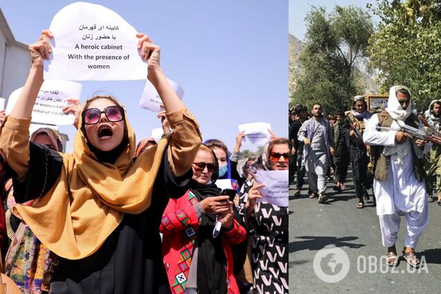 Мітингувальники вимагали забезпечити участь жінок в управлінні країною