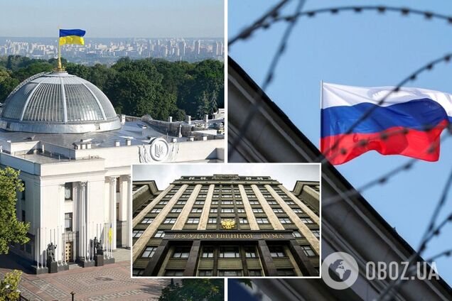 Рада осудила проведение выборов в Госдуму РФ в Крыму и на Донбассе