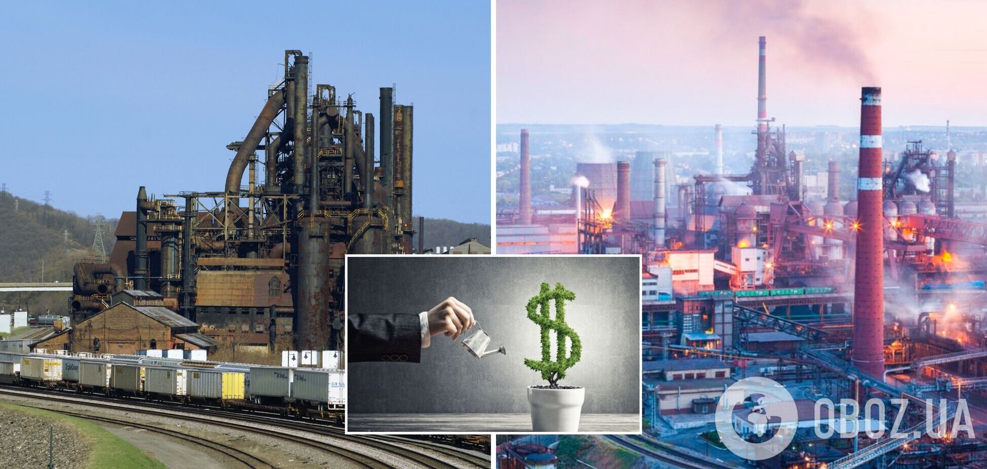 Доходы украинской металлургии в 2022 году упадут на 33%: аналитический прогноз
