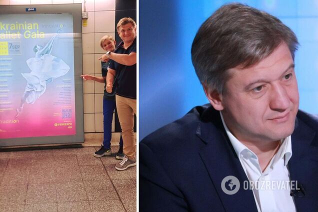 В Лондоне состоялся вечер украинского балета: Данилюк показал билборды и призвал присоединиться к флешмобу