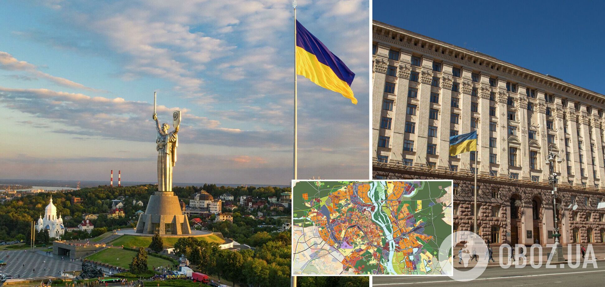 Проєкт Генплану Києва перебуває на фінальному етапі доопрацювання – КМДА