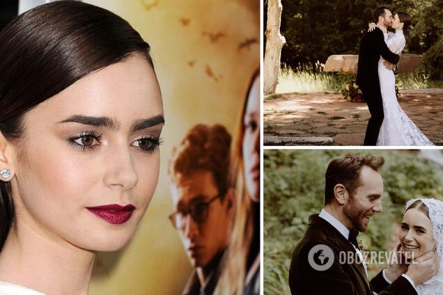 Лілі Коллінз вперше вийшла заміж. Фото з весілля