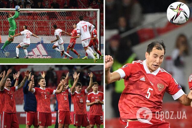 Росія Мальта