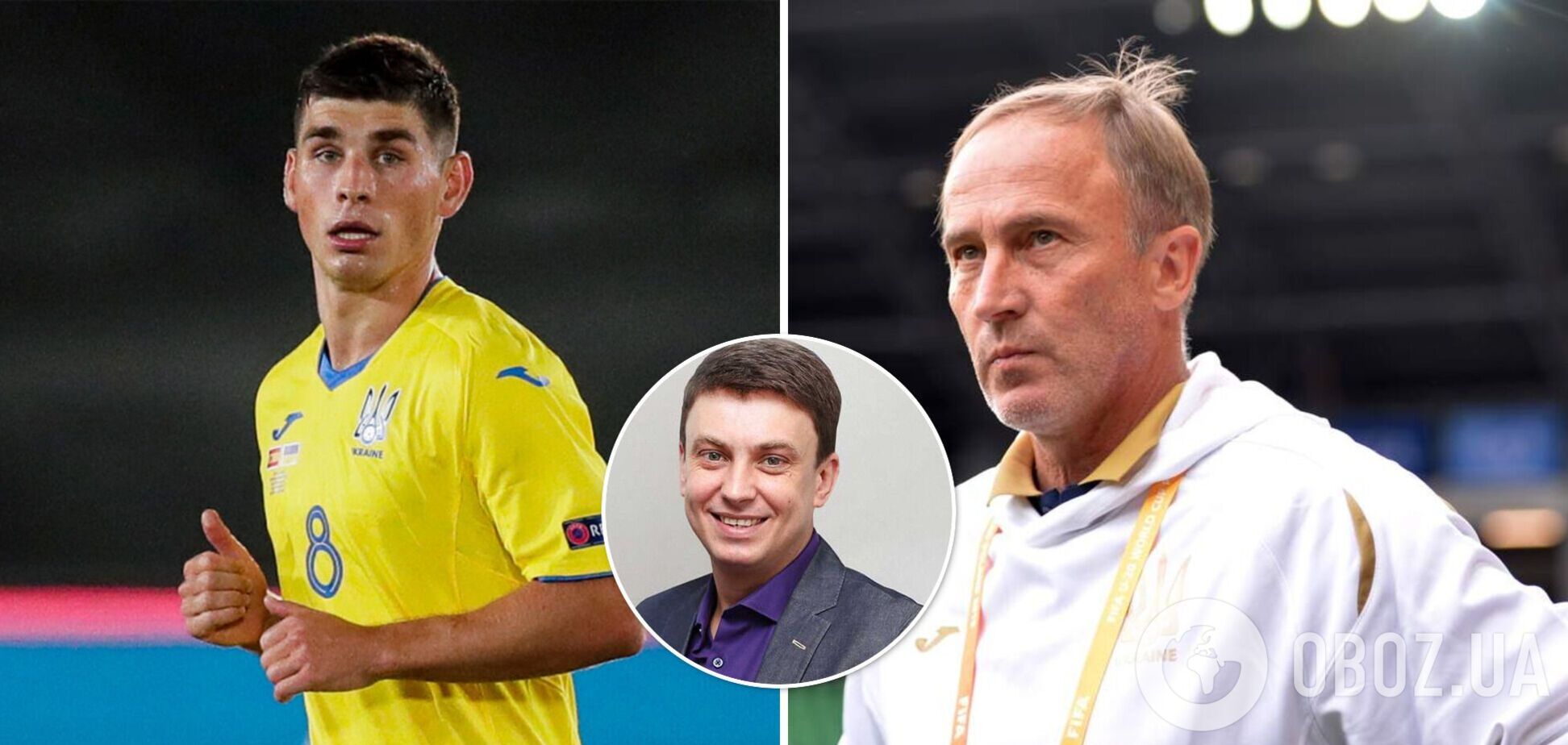 Циганик висловився про конфлікт Малиновського та Петракова