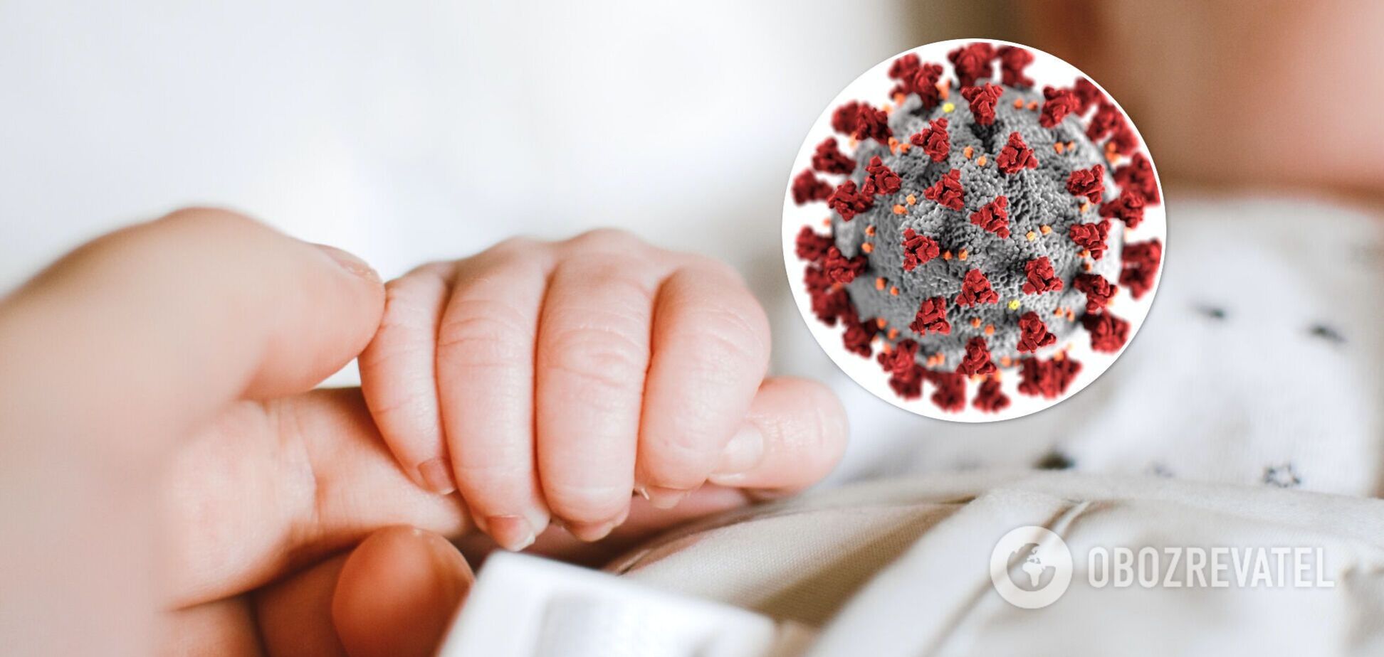 Жертвой коронавируса стал младенец