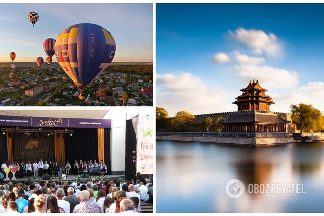 Горы, море, заповедники и фестивали: лучшие идеи для осеннего отпуска в Украине