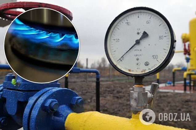 'Оператор ГТС' проверил качество газа по регионам