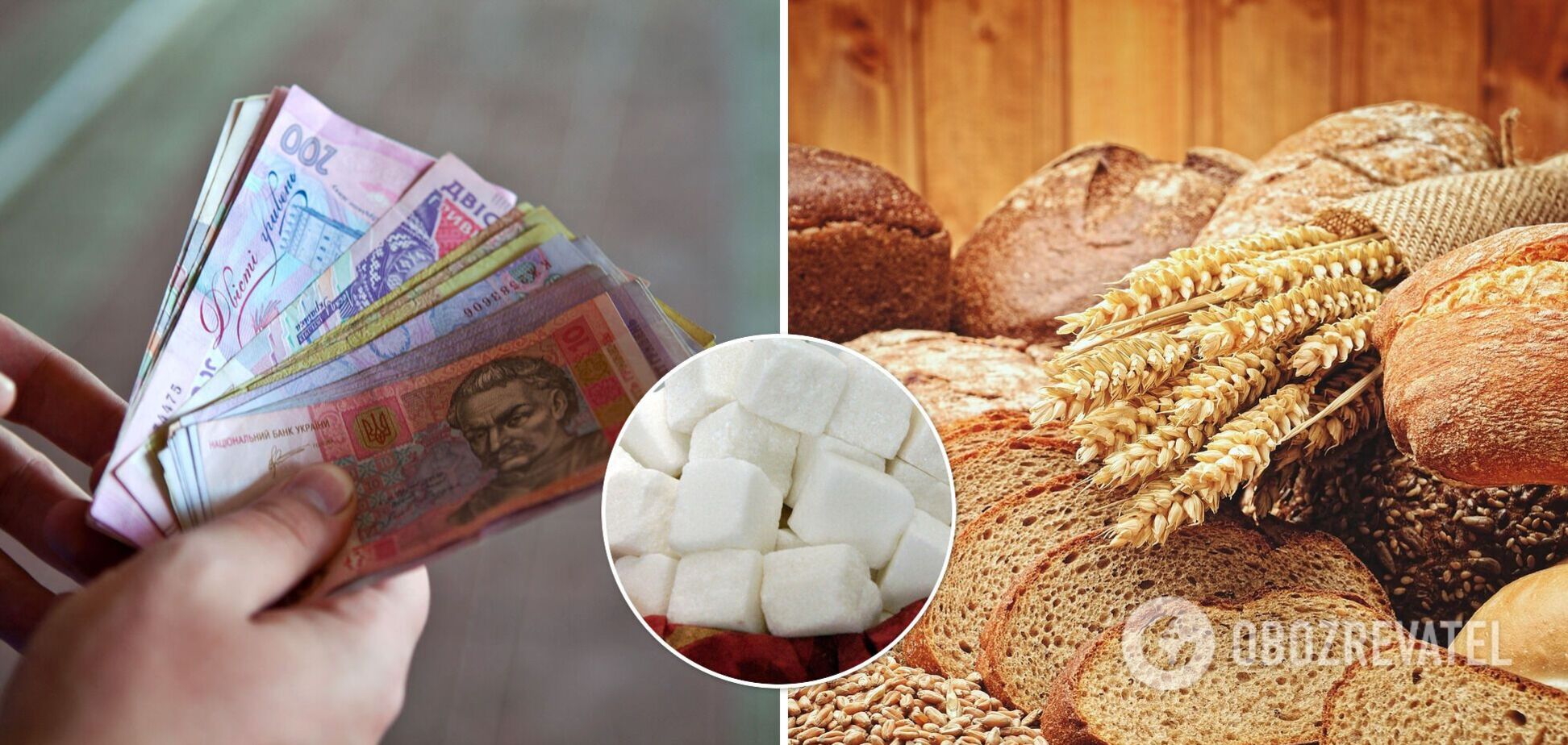 В Україні впадуть ціни на основні продукти