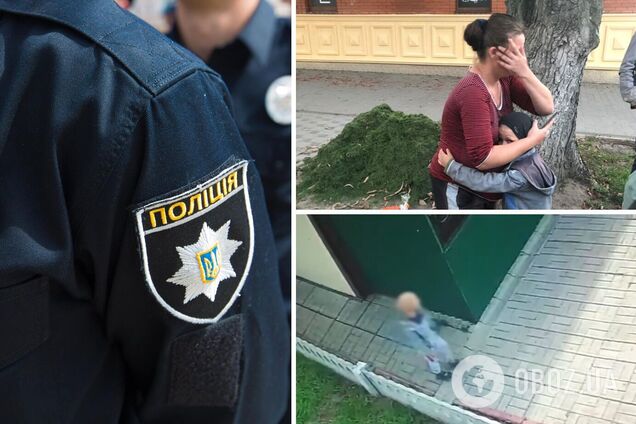 Под Киевом нашли 8-летнего мальчика, который не пришел домой из-за двоек в школе. Фото и видео