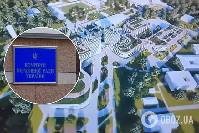 Комітет Ради схвалив перше фінансування Президентського університету: озвучено суму