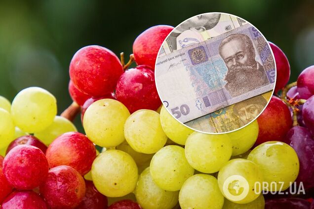 Непогода взвинтила цену винограда на 15%