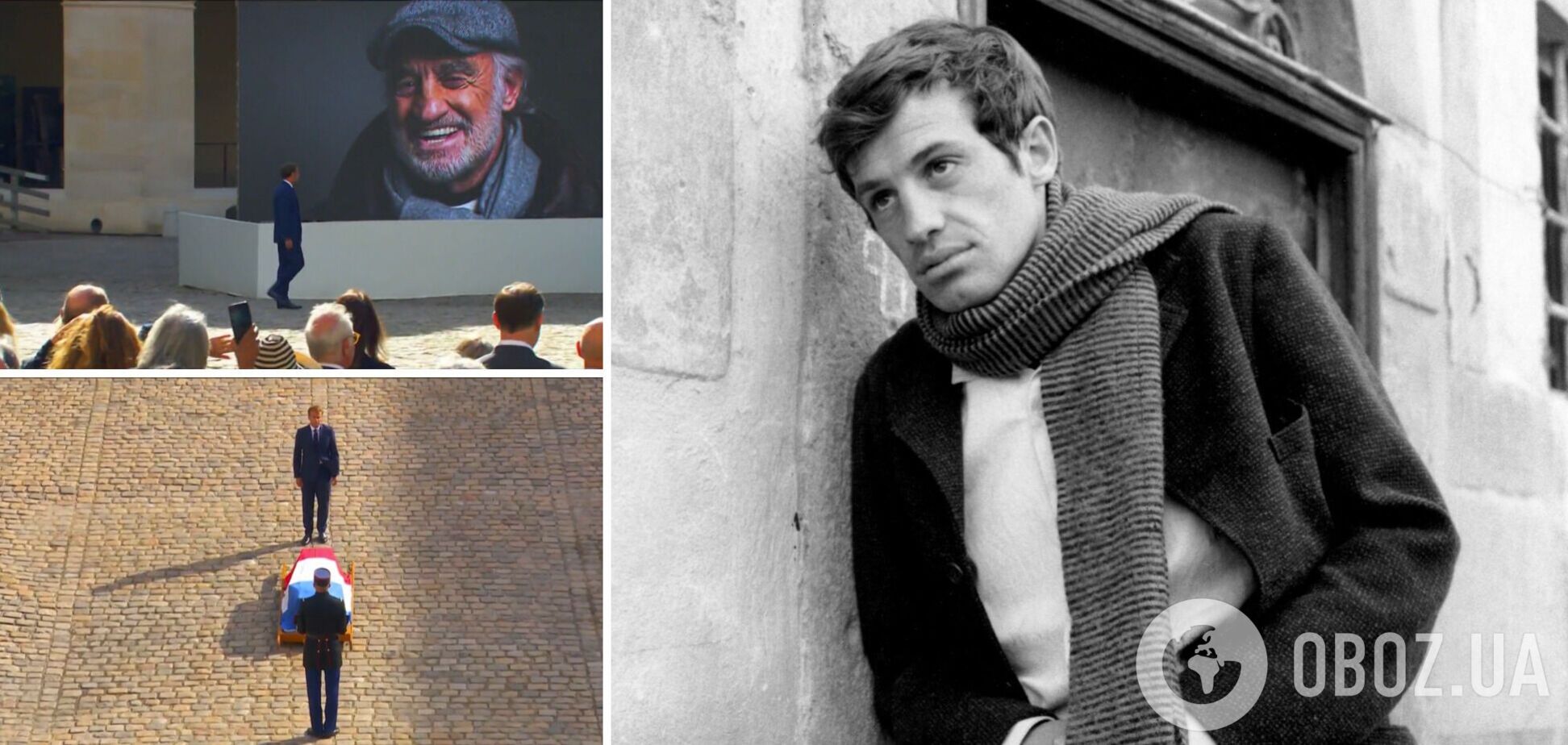 Жан-Поль Бельмондо