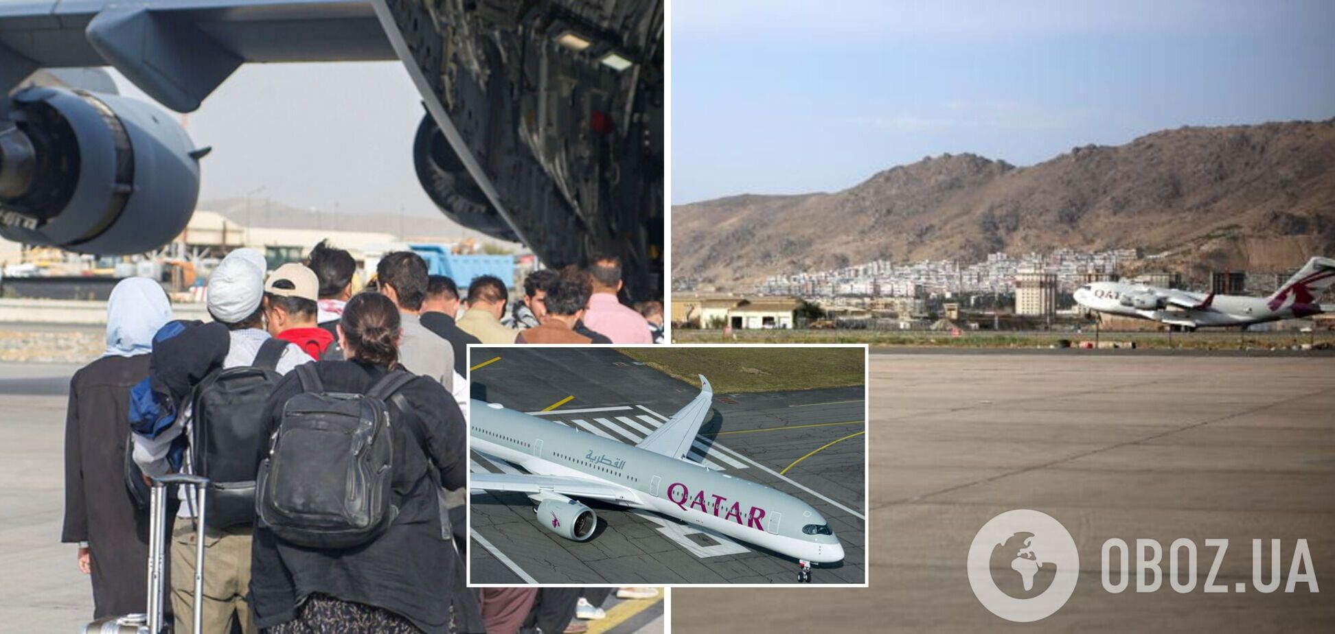 В аэропорт Кабула прибыл военный самолет, который заберет сотни беженцев